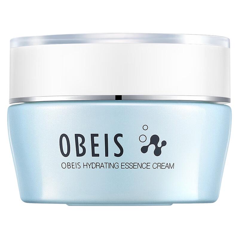 

Obese Water Balance Hydrating Essence Cream