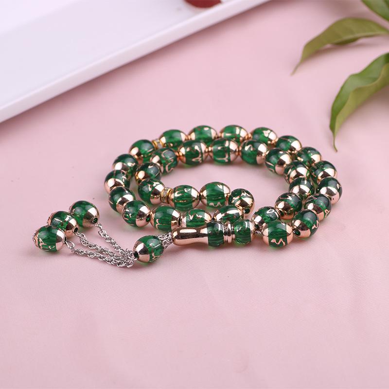 Multi-color Acrylic 33 Bead Arabic Prayer Counter