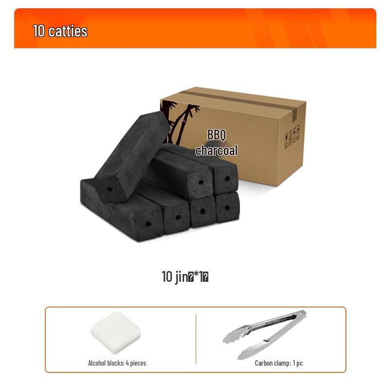 Abay Smokeless Bamboo Charcoal