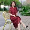 Retro Chinese Style Cheongsam Knee-Length Dress for Middle-Aged Women