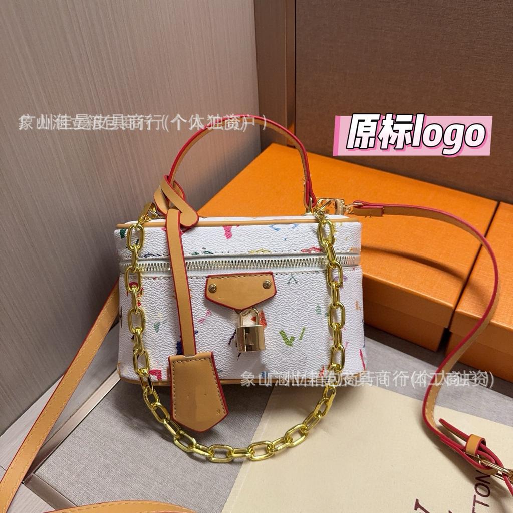Women's bag 06 summer new cosmetic bag box bag light luxury shoulder crossbody small square bag texture handbag