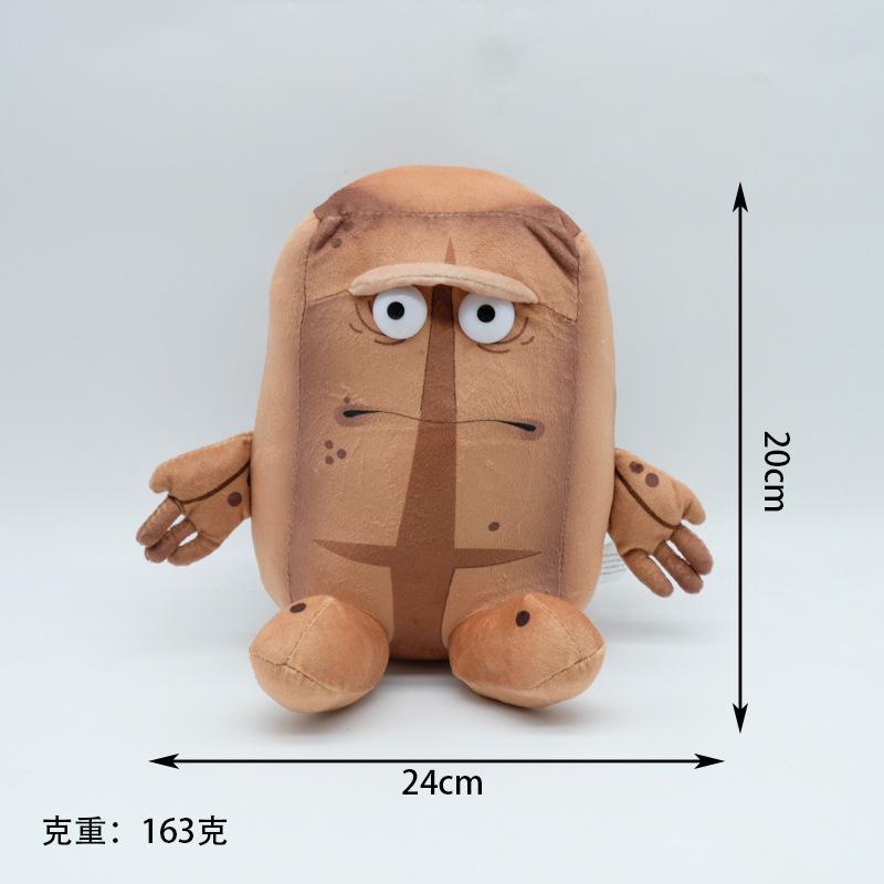 Peluche Giocattolo Brainrot Sammy Jandel Cartone Animato Peluche Coltiva Un Giardino Peluche Animali Peluche Bambola Cuscino per Bambini Regali