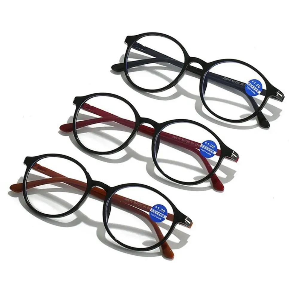 Fashion Reading Glasses Men Round Anti-Blue Light Women Computer Presbyopia Hyperopia Eyeglasses Full Frame Eyewear +1.0 +4.0