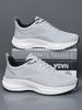 White Walking Men's Shoes Breathable Casual Lightweight Running Basketball Sneakers Male High Quality Sport Shoes Man Sneakers