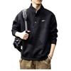 Men's Trendy Embroidered Sportswear Jacket with Stand Collar Hoodie