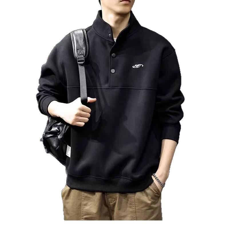 Men's Trendy Embroidered Sportswear Jacket with Stand Collar Hoodie