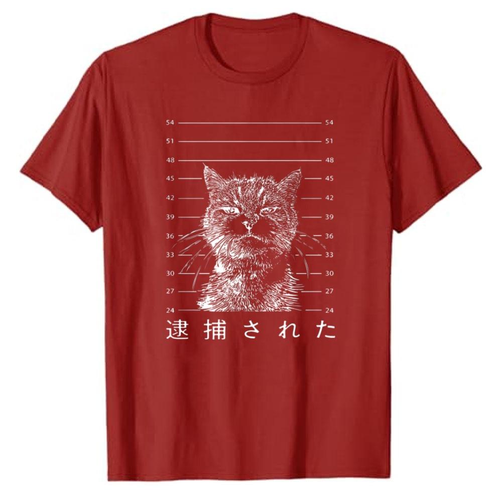 Mugshot Wanted Prison Cat Japanese Kanji Arrested Text Vintage Sketch Cotton Tshirt Funny Pet Meme Streetwear Unisex Casual Tee