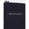 FILA Men's Knit Pullover Sweatshirt