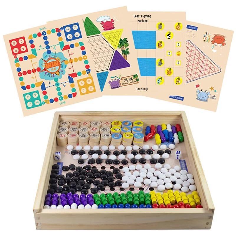 Hodtown HDW1718 Multifunctional Outdoor Board Game Set