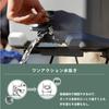 Shimano Ice Box PRO Mocha 03 17L NX-017X
