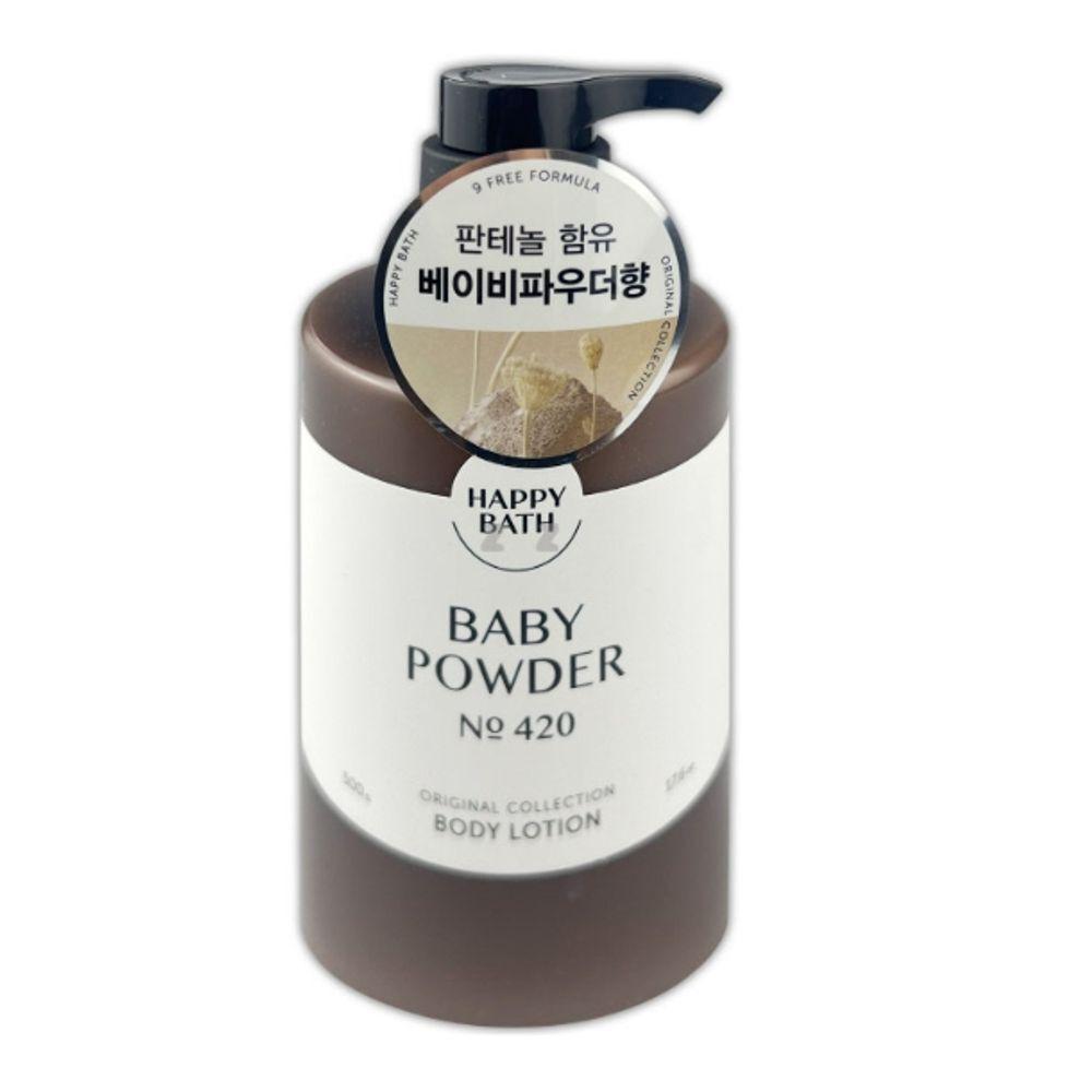 HAPPY BATH VKUQYJMK Body Lotion Sensitive Skin Lotion Baby Powder 500g