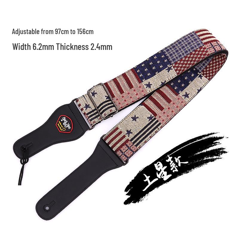 Acoustic & Electric No-Hole Anti-Drop Guitar and Bass Shoulder Strap