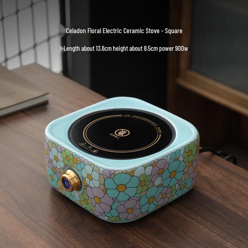 Electric Ceramic Tea Brewing Stove Set