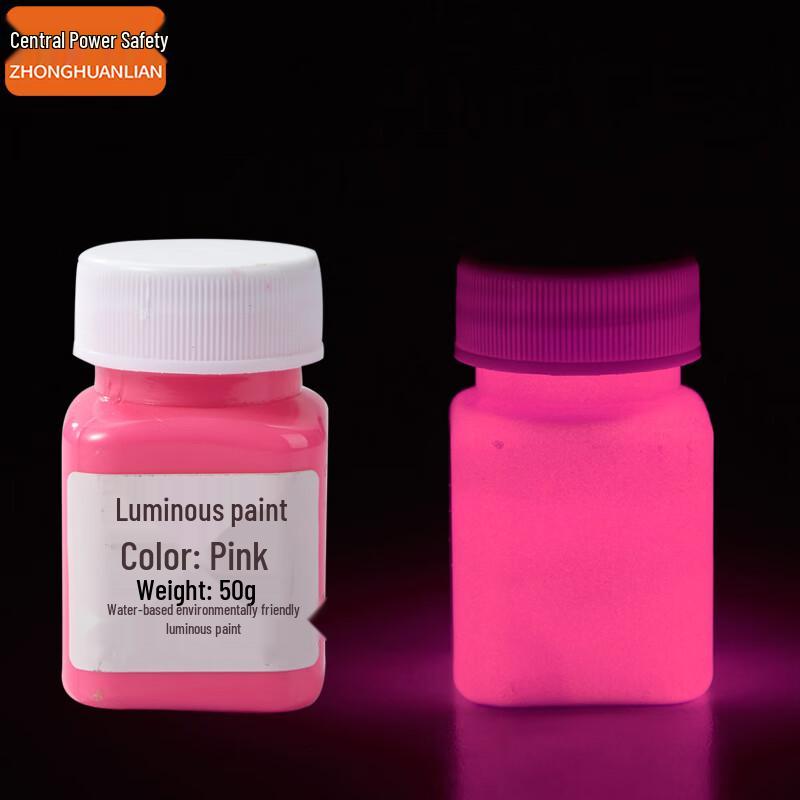 Zhonghuan Liana Water-based Luminous Powder