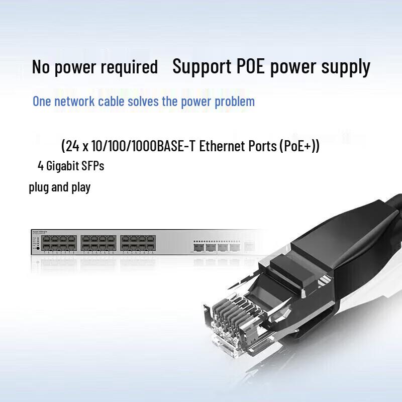 Huawei S5735S-L24P4S-A2 Gigabit PoE Managed Switch