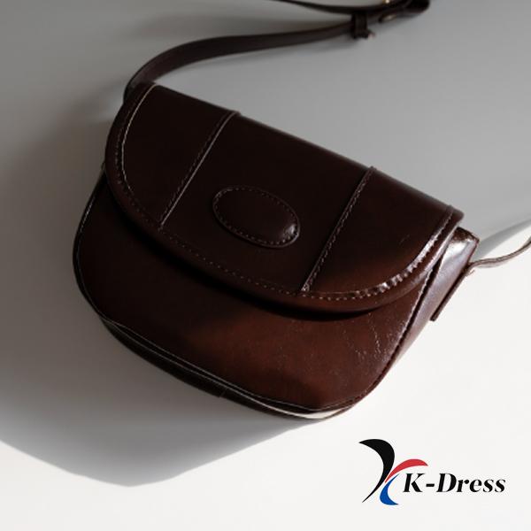 Mini čtvercová crossbody kabelka (3 barvy)