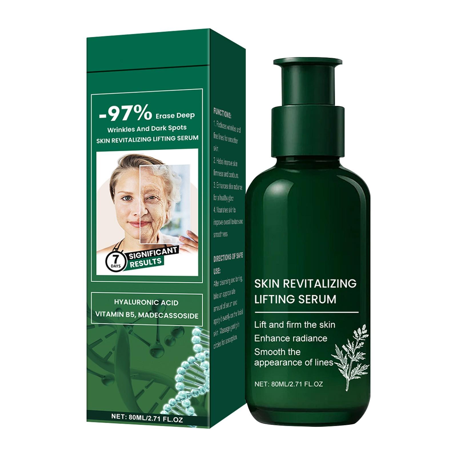 

Укрепляющая и восстанавливающая сыворотка, увлажняющая сыворотка, укрепляющая контуры лица, выравнивающая тон кожи, 80 мл One Size зелёный