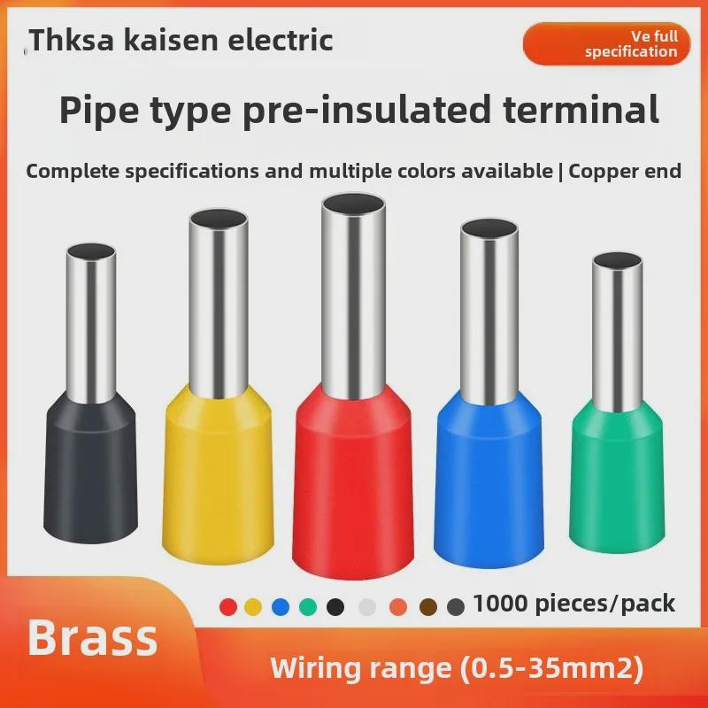 

Cold-Press Wire Terminals: VE0508, 7508, 1008, 1508, 2508, 4009, 6012 E0508