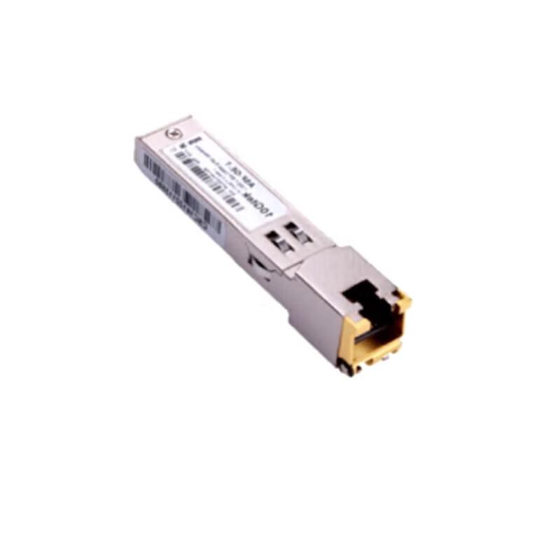 H3C Fiber Optic Transceiver Module