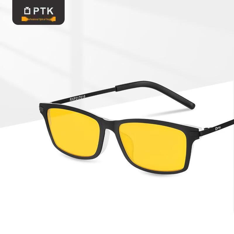 PTK Ultra-Light Anti-Blue Light Glasses