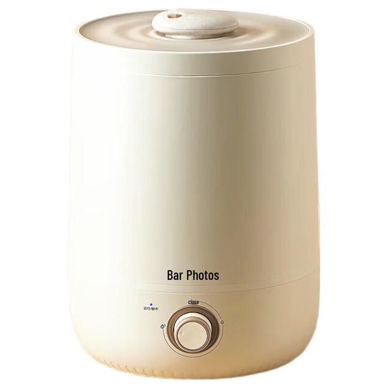 Bear JSQ-C45U1 4.5L Top-Fill Humidifier & Aroma Diffuser CN plug (adapter included)