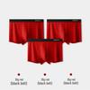 Jianjiang Men's 80S Combed Cotton Antibacterial Seamless Boxer Briefs 3-Pack