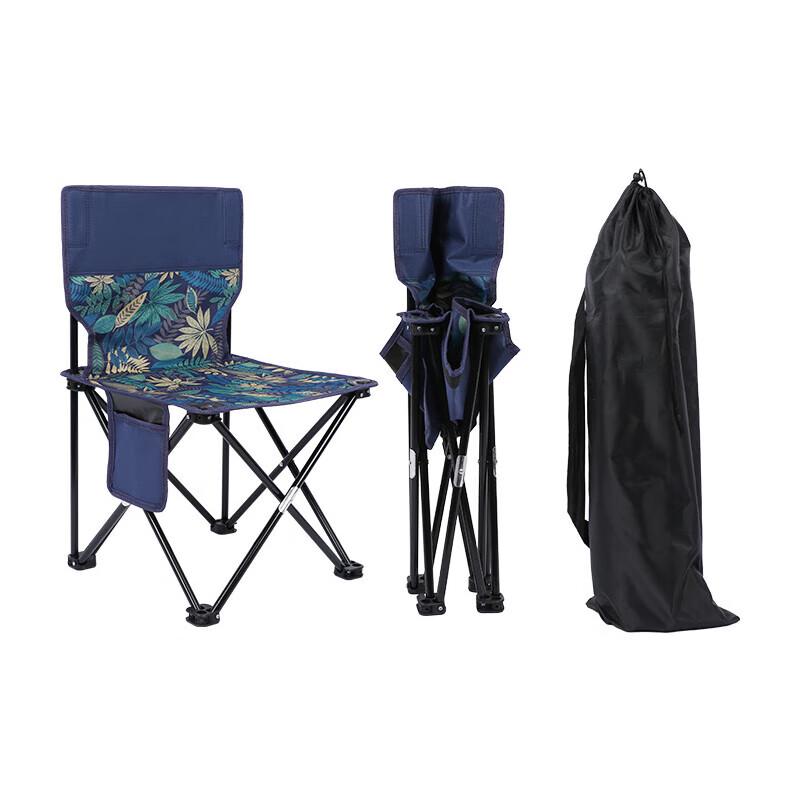 Tri-polar TP8853 Outdoor Folding Chair