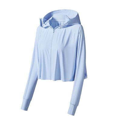 2024 Frühling/Sommer Hochwertiger Winddichter UV-Schutz Nylon Freizeit Windbreaker