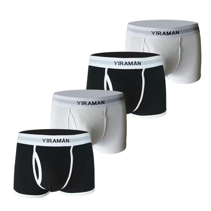 Men's Cotton Flat Corner Pants Ribbed Cotton Minimalist White Oversized Underwear High Elasticity Four Corner Underwear