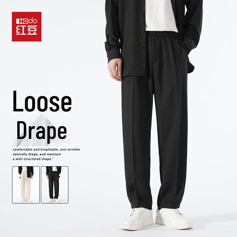 Hodo Men s Lightweight Relaxed Fit Business Casual Trousers 2XL