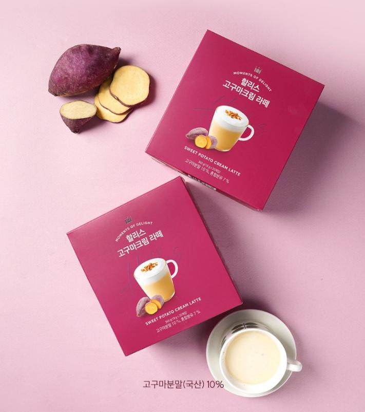 Hollys Sweet Potato Cream Latte Instant Mix 20 Sticks