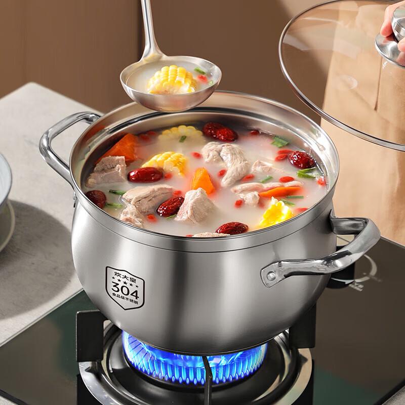 Chuidahuang 304 Stainless Steel Anti-Overflow Stockpot with Steamer
