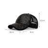 Summer Straw Baseball Cap Men's Outdoor Breathable Cap Women's Mesh Sunshade Cap
