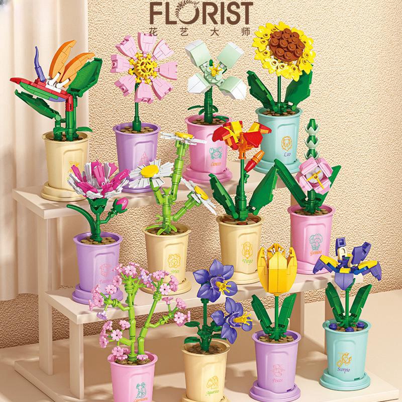 Succulent Bonsai Building Block Flowers - Compatible with Lego, Small Particle Assembly Toys for Girls