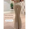 Sexy Milk Brown High Waist Hip Lift Micro-Pull Fitness Trousers