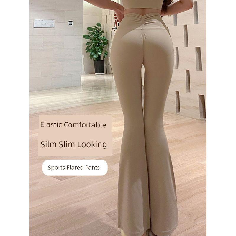 Sexy Milk Brown High Waist Hip Lift Micro-Pull Fitness Trousers