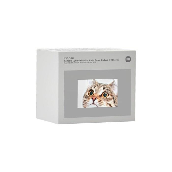 Xiaomi Portable Sublimation Photo Sticker 50-Count