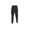 Under Armour Project Rock Unstoppable Pants 'Black' Men's 1373572-001
