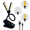 Reading Lamp Dimmable Chargeable Extendable Double Head Flicker-free Illumination Type-C 14LED Amber Book Light Home Supply QingHai