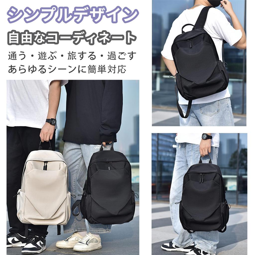 [SHCER] Backpack: Comfortable, 20L Capacity, A4 & Laptop Storage, Lightweight (600g), Waterproof, Durable, Multi-Pocket, Stylish, Simple Design,