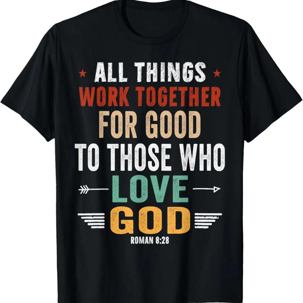 Boethius Heavy Death Metal Philosopher - Logic T-Shirt