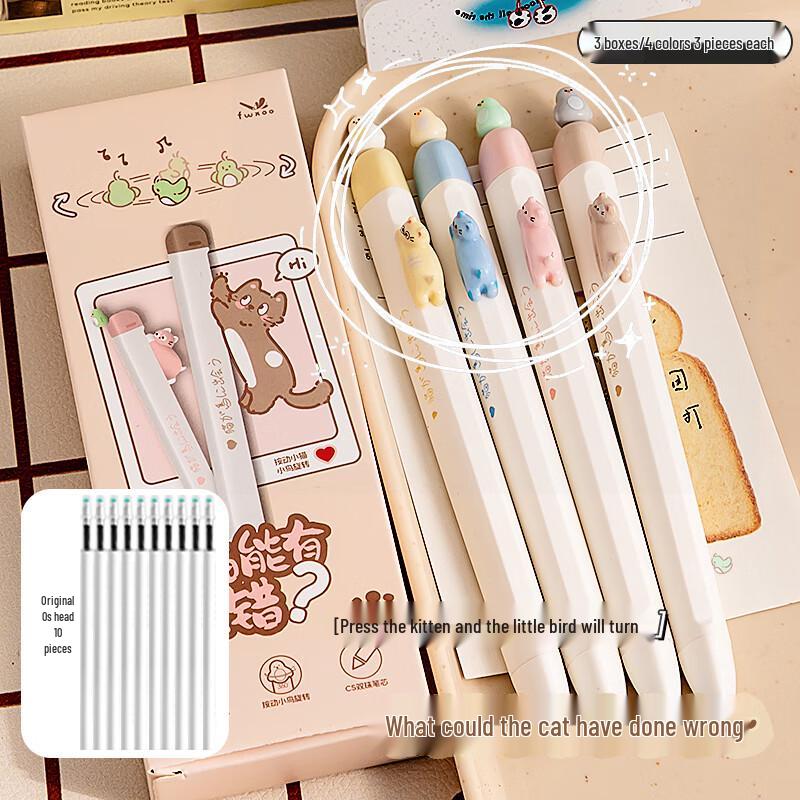 Allied Magnetic Bird Gel Pen