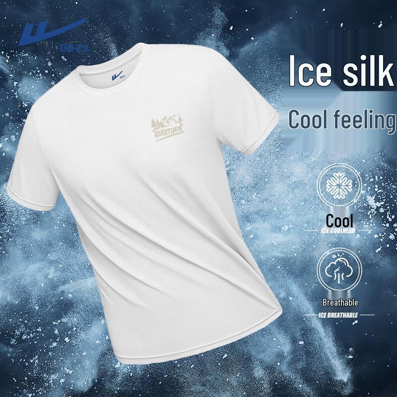 Warrior Men s 2026 Summer Ice Silk Breathable Sports Tee 3XL