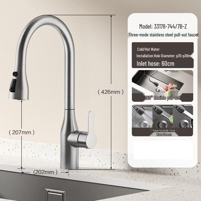 

JOMOO Pull-Out Stainless Steel Kitchen Faucet