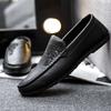 Men's four-season Doudou shoes, low-top shoes, casual Korean version of trendy men's shoes, versatile and one-pedal lazy young men's shoes