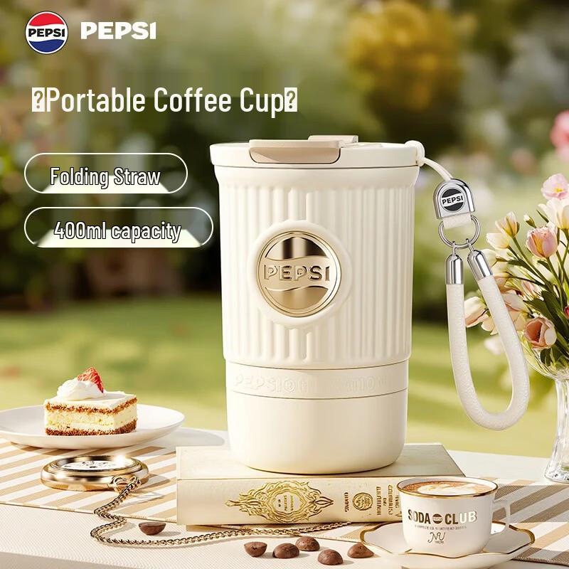 Pepsi Cloud White Compact Insulated Travel Mug