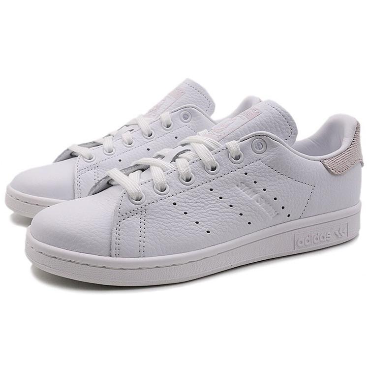 adidas Stan Smith