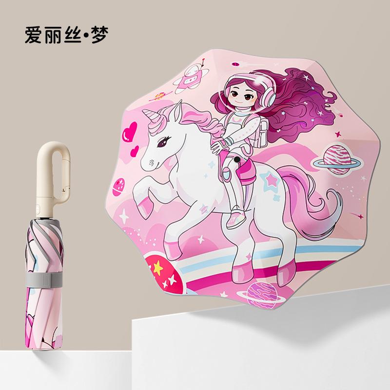 Ring buckle children's umbrellas, safety umbrellas, special umbrellas for children and primary school students to go to school, and sun protection