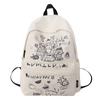 Schoolbag Student School Bag Graffiti Student School Bag Simple Backpack Cute Girl School Bag College Student