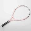 WEZHO Aluminum Alloy Tennis Racket